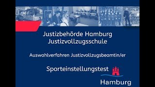 Sporteinstellungstest für Bewerberinnen im Justizvollzugsdienst [upl. by Gunthar]